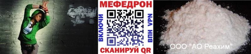 Наркотические вещества Алексин ГАШИШ Героин Alpha-PVP Марихуана АМФ МЕФ Кокаин