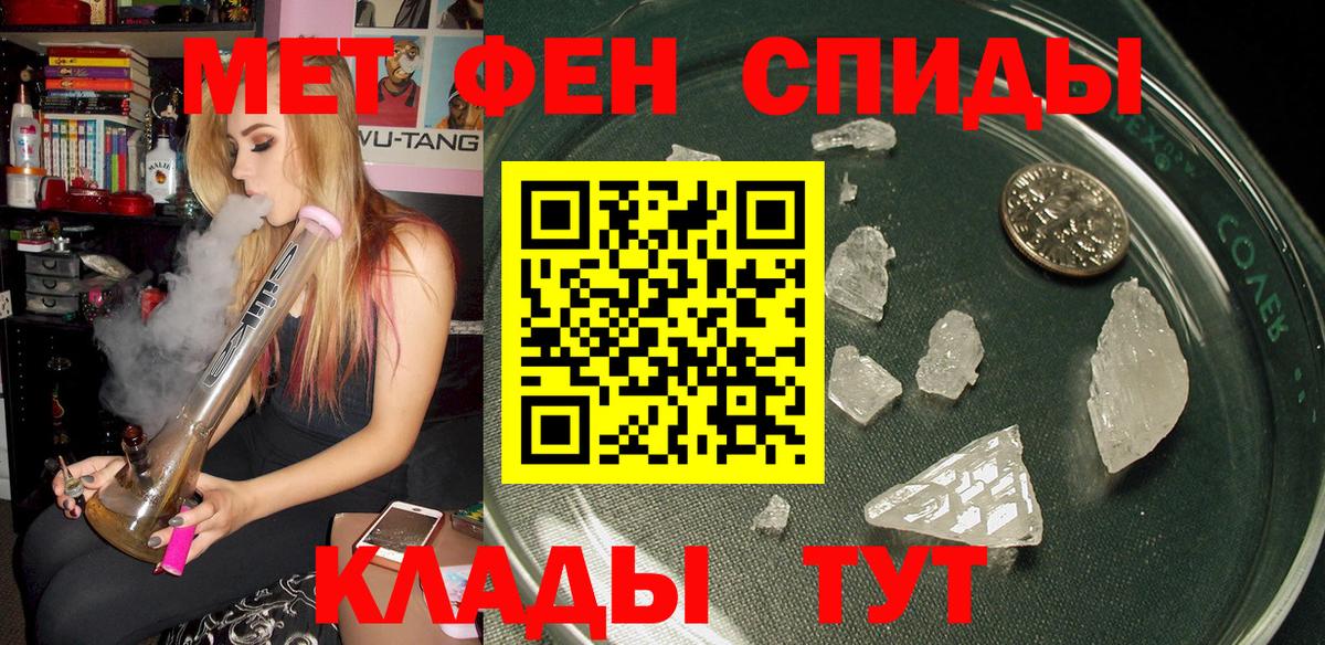 АМФ 98% Алексин