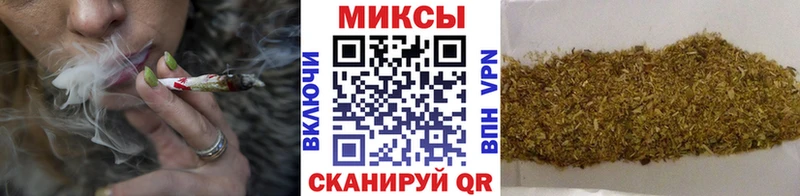 Бутират 99%  Алексин 