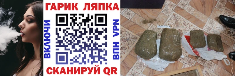 ГАШИШ 40% ТГК сколько стоит Алексин