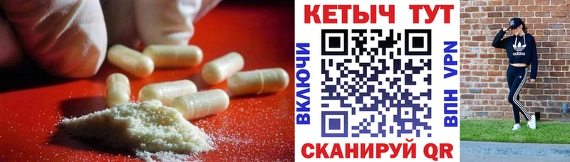 Кетамин ketamine Алексин