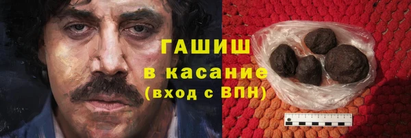 амф Алексеевка