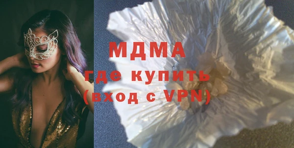 амф Алексеевка