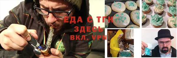 крисы Алзамай