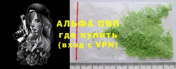 амф Алексеевка