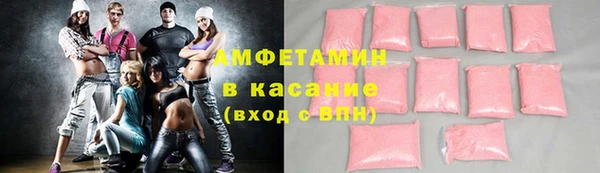 крисы Алзамай