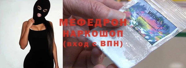 амф Алексеевка