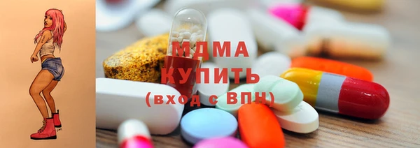 амф Алексеевка