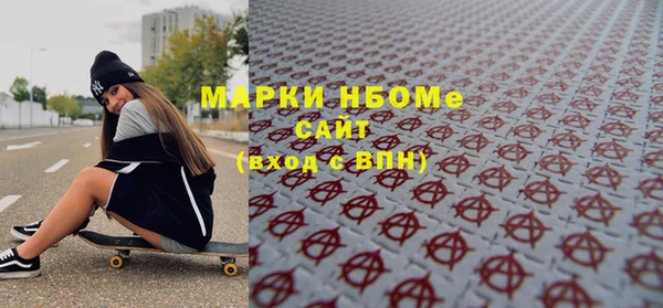 амф Алексеевка