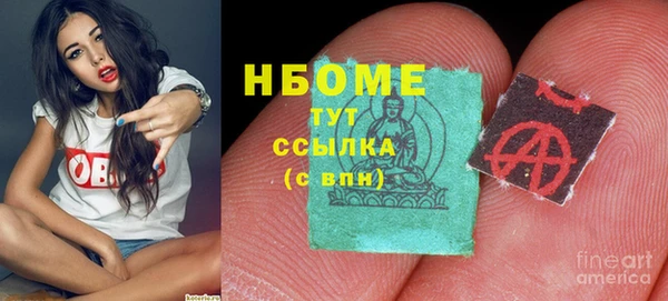 марихуана Алексин