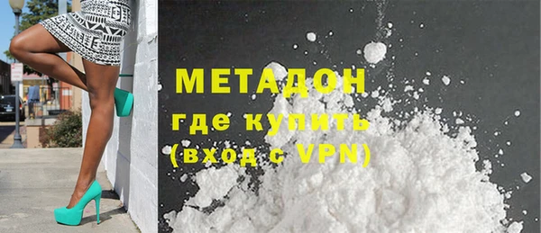 крисы Алзамай