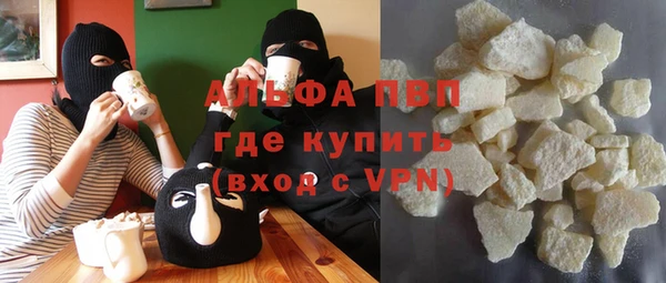 крисы Алзамай