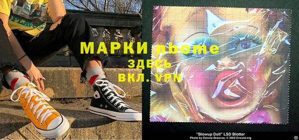 амф Алексеевка
