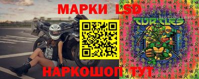 Альфа ПВП Абинск
