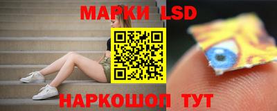 Альфа ПВП Абинск