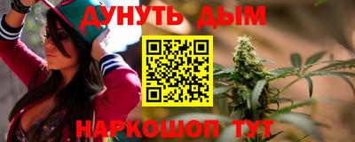 дмт Азнакаево