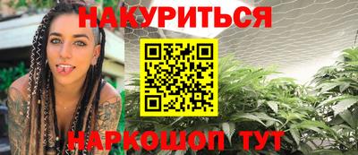 дмт Азнакаево