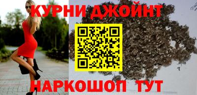дмт Азнакаево