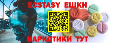 дмт Азнакаево