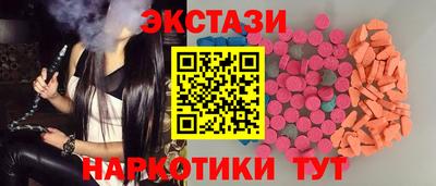 дмт Азнакаево