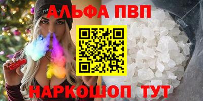 дмт Азнакаево