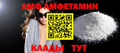 дмт Азнакаево