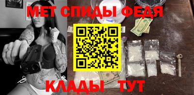 дмт Азнакаево