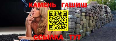 дмт Азнакаево