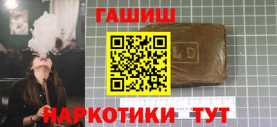 дмт Азнакаево