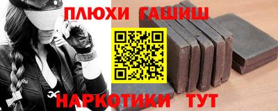дмт Азнакаево