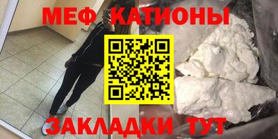 дмт Азнакаево