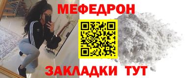 дмт Азнакаево