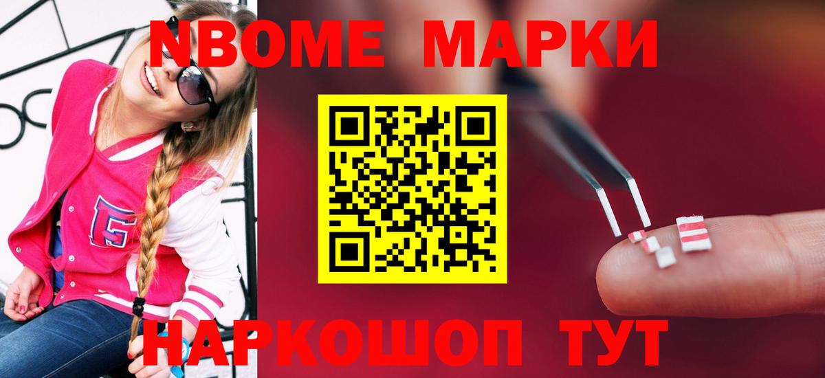 Лсд 25 экстази кислота Алексин