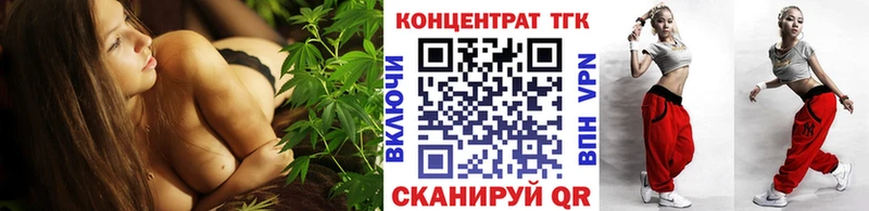 даркнет сайт Алексин Дистиллят ТГК THC oil