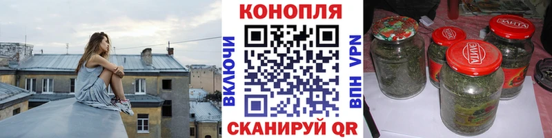 Марихуана гибрид Алексин